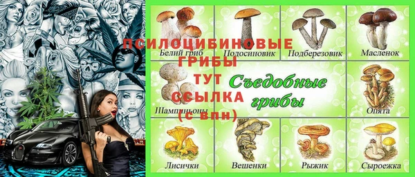 марихуана Баксан