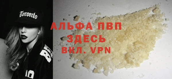 марихуана Баксан