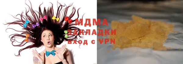 наркотики Балабаново