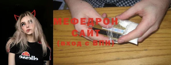 наркотики Балабаново