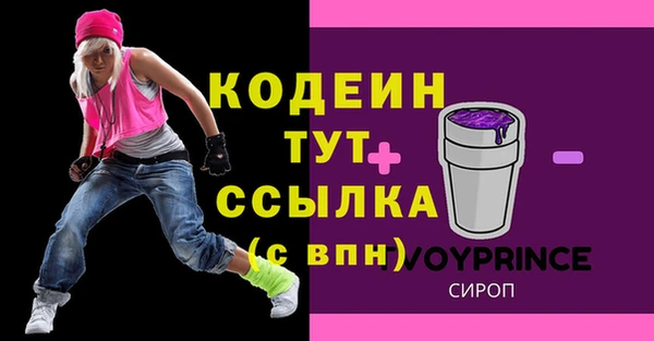 марихуана Баксан