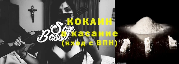 марихуана Баксан