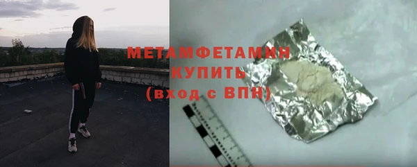марихуана Баксан