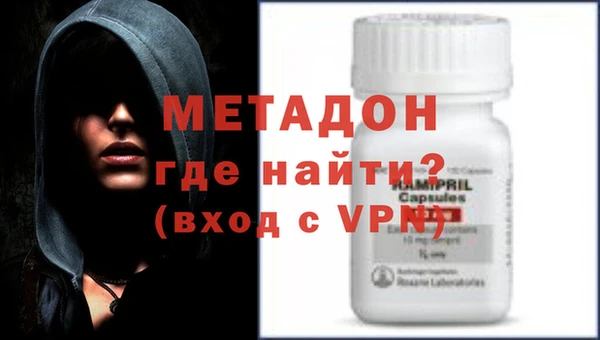 гашишное масло Балахна