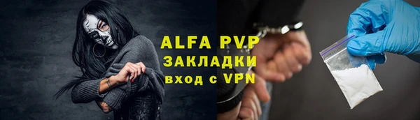 марихуана Баксан