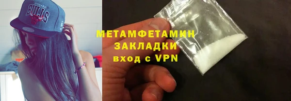 марихуана Баксан