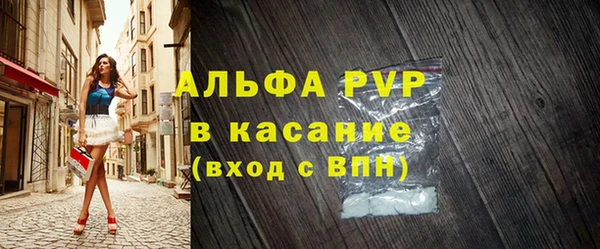наркотики Балабаново