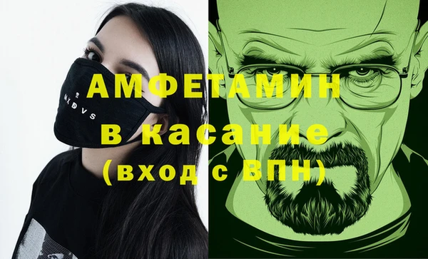 наркотики Балабаново