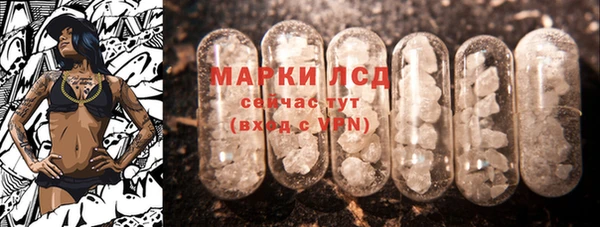 наркотики Балабаново