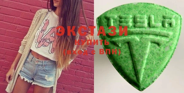 гашишное масло Балахна