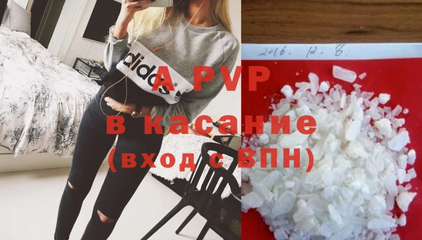 наркотики Балабаново