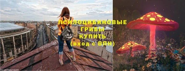 марихуана Баксан