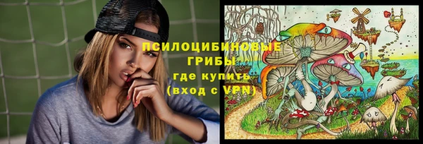 наркотики Балабаново