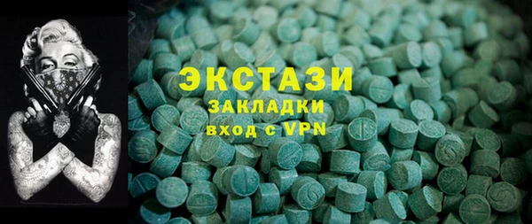наркотики Балабаново