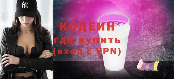 наркотики Балабаново