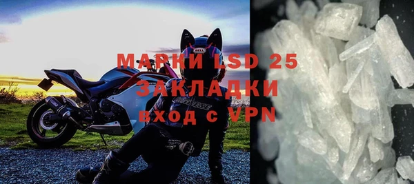 наркотики Балабаново