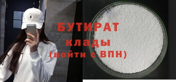 ALPHA-PVP Строитель