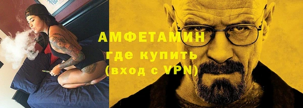 гашишное масло Балахна