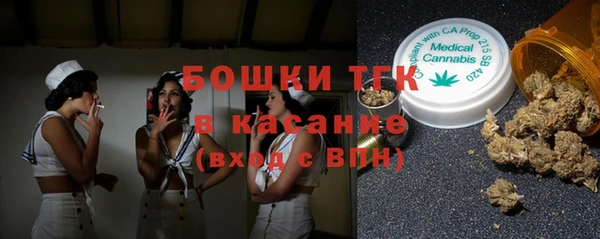 гашишное масло Балахна