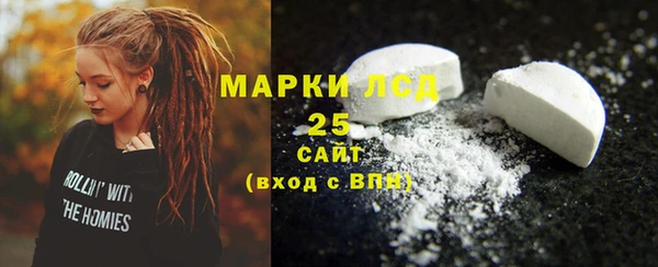 марихуана Баксан