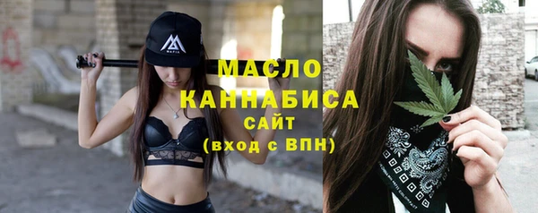 марихуана Баксан