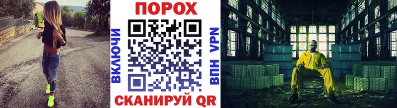 МЕТАМФЕТАМИН Декстрометамфетамин 99.9%  как найти закладки  Бежецк 
