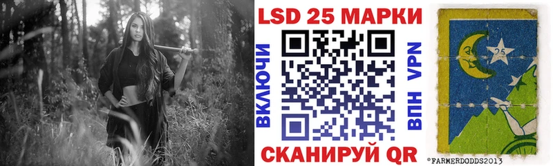 Марки N-bome 1,5мг  Бежецк 